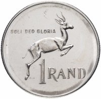 Купить ЮАР 1 ранд (рэнд, rand) 1981