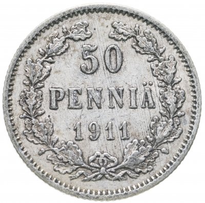 купить 50 пенни 1911 L (монета для Финляндии в составе Российской Империи)