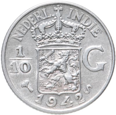 купить Голландская Ост-Индия 1/10 гульдена (gulden) 1942