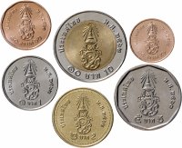 купить Набор монет Таиланда 2018-2020 6 монет