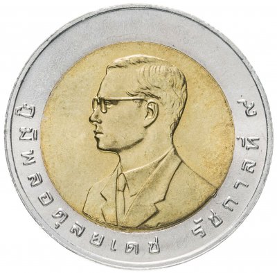 купить Таиланд 10 батов 1998 "XII Летние Азиатские игры, Бангкок 1998"