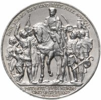 купить Германия (Империя) 3 марки (mark) 1913 A 100 лет объявлению войны против Франции Пруссия