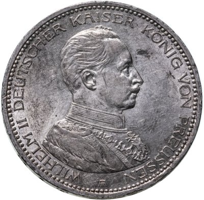 купить Германия (Империя) 5 марок (mark) 1914 A Пруссия