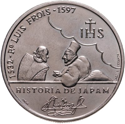 купить Португалия 200 эскудо (escudos) 1997 "400 лет со дня смерти Луиса Фройса"