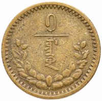 Купить Монголия 1 мунгу 1937