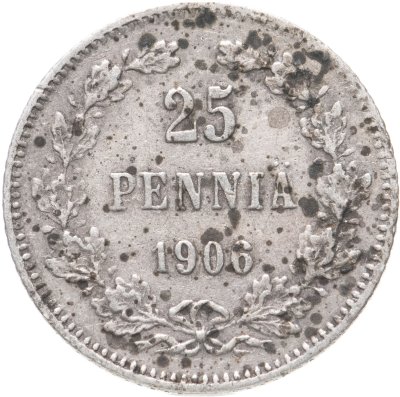 купить 25 пенни (pennia) 1906 L монета для Финляндии