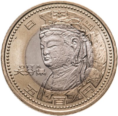 купить Япония 500 йен (yen) 2012 "47 префектур Японии - Оита"