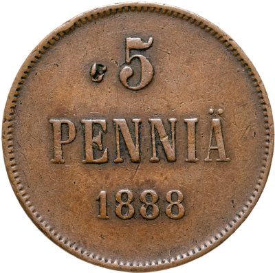 купить 5 пенни (pennia) 1888, монета для Финляндии