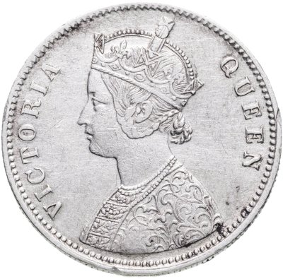 купить Британская Индия 1 рупия (rupee) 1862-1876 с портретом королевы Виктории