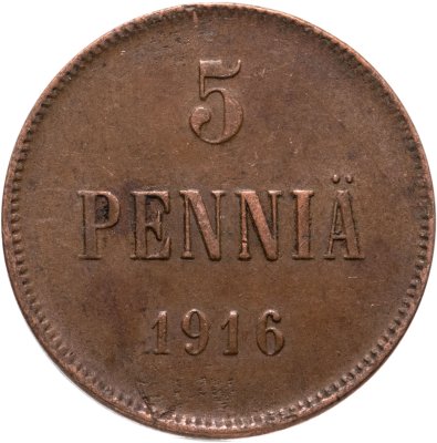 купить 5 пенни (pennia) 1916