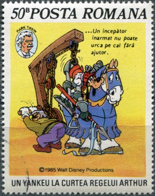 купить Румыния Почтовая марка 1985 "Хэнка сажают на коня в полном вооружении"