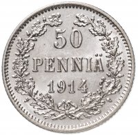 Купить 50 пенни (pennia) 1914 S, монета для Финляндии