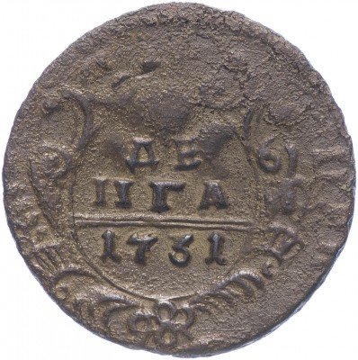 купить денга 1731 над годом две черты