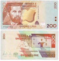 купить Албания 200 лек 1996 (Pick 63)