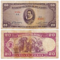 купить Чили 20 песо 1947 (Pick 93b)