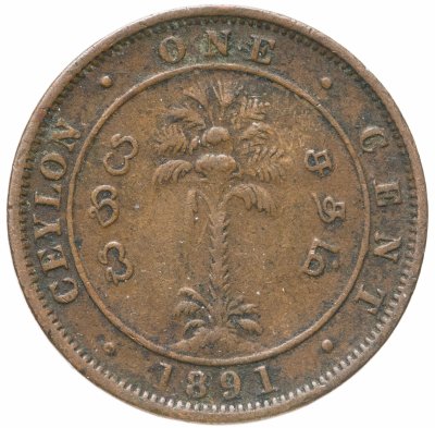 купить Цейлон 1 цент 1891