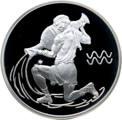 купить 3 рубля 2004 СПМД Водолей