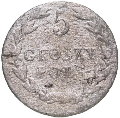 купить Польша 5 грошей (groszy) 1826