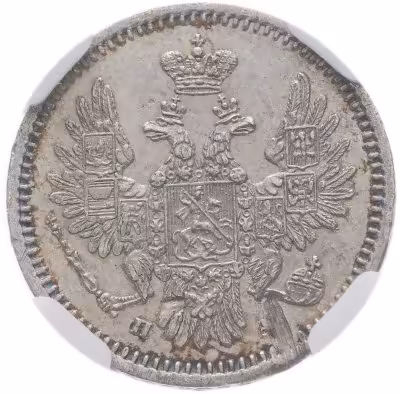 купить 5 копеек 1851 СПБ-ПА, в слабе ННР AU Det.