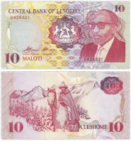 Купить Лесото 10 малоти 1990 (Pick 11a)