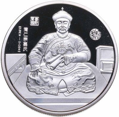 купить Китай жетон 2023 Культура Китая