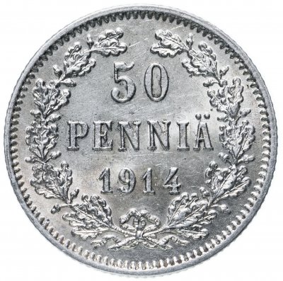 купить 50 пенни (pennia) 1914 S