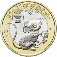 Купить Китай 10 юаней 2020 "Китайский гороскоп - год крысы"