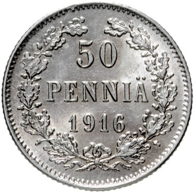 купить 50 пенни (pennia) 1916 S