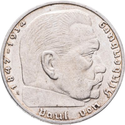 купить Германия, Третий Рейх 2 рейхсмарки 1937, знак монетного двора "A" - Берлин