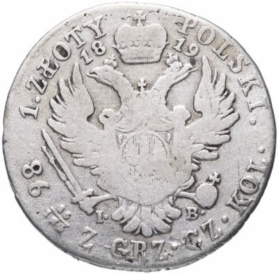 купить Польша 1 злотый (zloty) 1819 IB