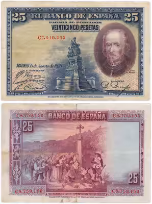 купить Испания 25 песет 1928 (Pick 74.b)