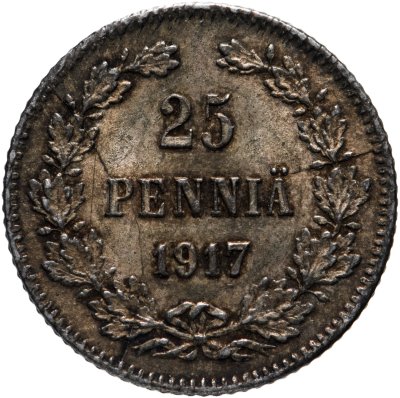 купить 25 пенни (pennia) 1917 S гербовый орёл без корон