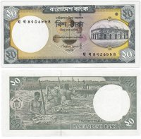 Купить Бангладеш 20 така 2011 (Pick 48)