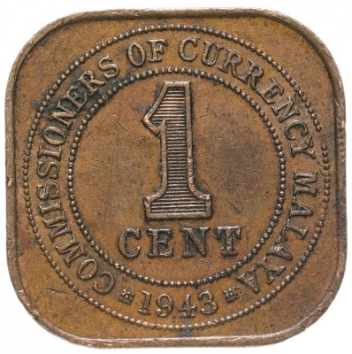 купить Малайя 1 цент (cent) 1943