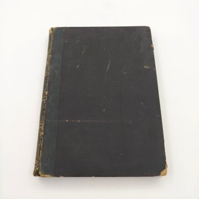 купить Книга "Сочинения А.И. Герцена и переписка с Н.А. Захарьиной", том 6, бумага, печать, кожаный корешок, Издание Ф. Павленкова, Российская империя, 1905 г.