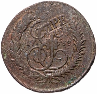 купить 2 копейки 1788 года ММ