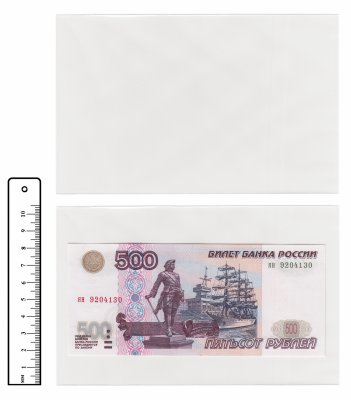 купить Холдер для банкнот (Китай) 105х165мм