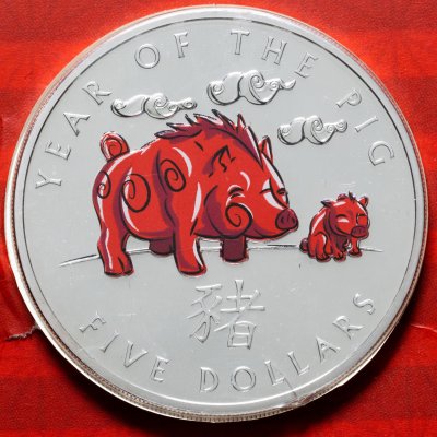 купить Соломоновы острова 5 долларов 2007 "Год свиньи. Кабан"