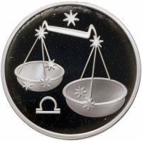 купить 2 рубля 2002 ММД Весы