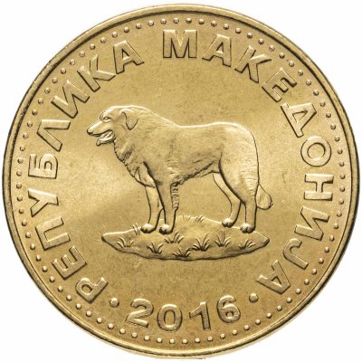 купить Северная Македония 1 денар 2016-2024