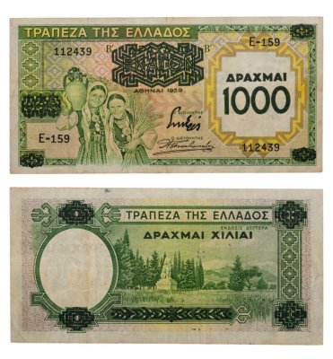 купить Греция - 1000 драхм 1939 (1941) год "Лев. Хайрония"