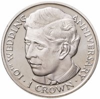 купить Гибралтар 1 крона (crown) 1991 "10 лет свадьбе Принца Чарльза и Леди Дианы - Принц Чарльз"