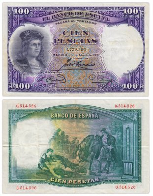 купить Испания 100 песет 1931 (Pick 83)