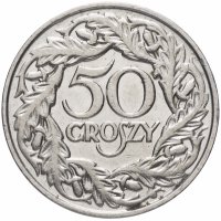 Купить Польша 50 грошей 1923