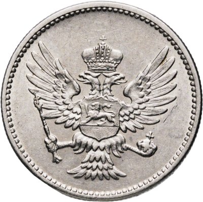 купить Черногория 10 пар 1913