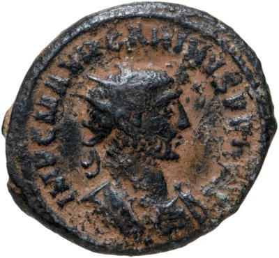 купить Римская империя, Карин, 283-285 годы, Антониниан.