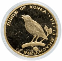 купить Северная Корея 2007 год 20 вон Синекрылая Питта