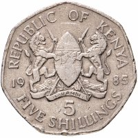 купить Кения 5 шиллингов (shillings) 1985