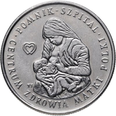 купить Польша 100 злотых (zlotych) 1985 "Центр здоровья матери"