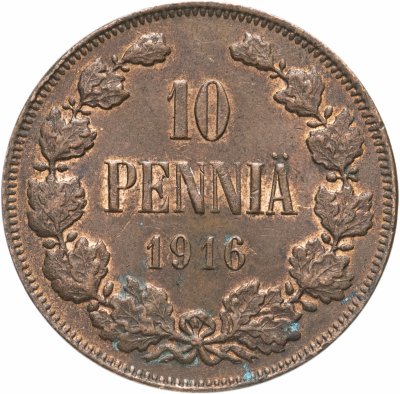 купить 10 пенни (pennia) 1916